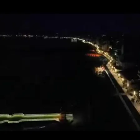 Aquavista دراس